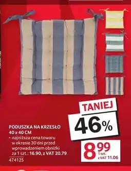 Selgros Poduszka na krzesło 40x40 cm oferta