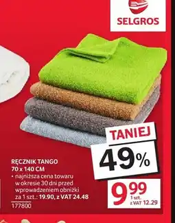 Selgros Ręcznik Tango 70x140 cm oferta