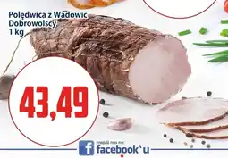 Kupiec Polędwica z Wadowic Dobrowolscy oferta