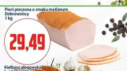 Kupiec Pierś pieczona o smaku maślanym Dobrowolscy oferta