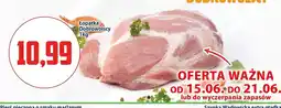 Kupiec Łopatka Dobrowolscy oferta