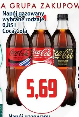 Kupiec Napój gazowany Coca-Cola oferta