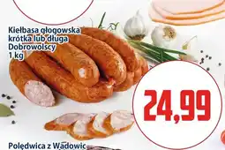 Kupiec Kiełbasa głogowska krótka Dobrowolscy oferta