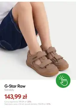 eobuwie Sandały G-Star Raw oferta