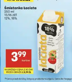 Delikatesy Centrum Śmietanka Łaciata 12% oferta