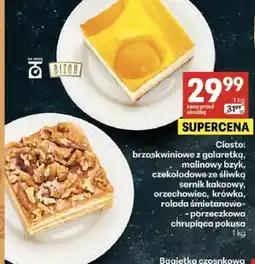 Delikatesy Centrum Ciasto brzoskwiniowe z galaretką Bizon oferta