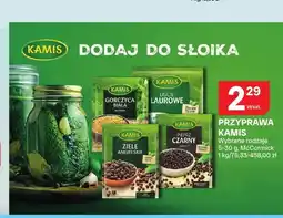 Chorten Przyprawa Kamis Gorczyca biała oferta