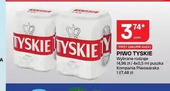 Chorten Piwo Tyskie Gronie 4-pak oferta