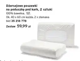 Tchibo Dżersejowe poszewki na poduszkę pod kark Tchibo 2-pak oferta