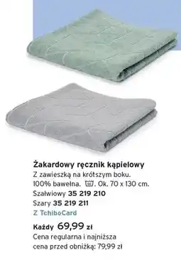 Tchibo Żakardowy ręcznik kąpielowy szary Tchibo oferta