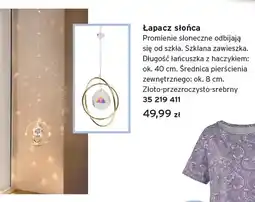 Tchibo Łapacz słońca oferta