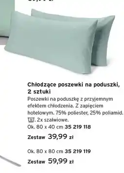Tchibo Chłodzące poszewki na poduszki 2 sztuki 80x40 cm oferta