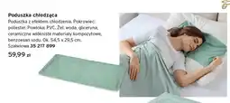 Tchibo Poduszka chłodząca oferta