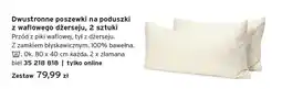 Tchibo Dwustronne poszewki na poduszki z waflowego dżerseju Tchibo 2-pak oferta