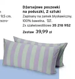 Tchibo Dżersejowe poszewki na poduszki oferta