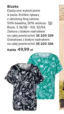 Tchibo Bluzka damska zielona z białym nadrukiem oferta