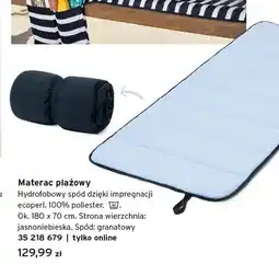 Tchibo Materac plażowy Tchibo jasnoniebieski oferta