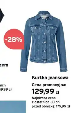 Tchibo Kurtka jeansowa oferta