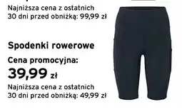 Tchibo Spodenki rowerowe oferta