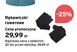 Tchibo Rękawiczki rowerowe oferta