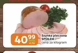 Społem Częstochowa Szynka pieczona Społem oferta