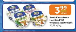 Społem Częstochowa Serek Kanapkowy Hochland oferta