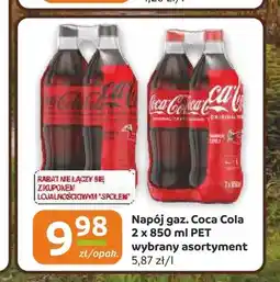 Społem Częstochowa Napój gazowany Coca-Cola 2-pak oferta