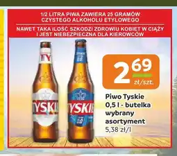 Społem Częstochowa Piwo Tyskie oferta