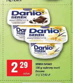 Chorten Serek homogenizowany Danio oferta