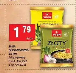 Chorten Zupa błyskawiczna Vifon oferta