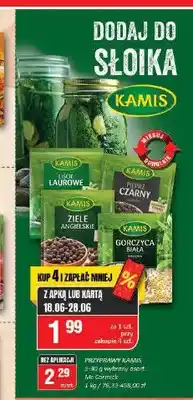 Chorten Przyprawa Kamis Liście laurowe oferta