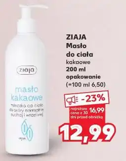 Kaufland Ziaja Masło do ciała kakaowe oferta
