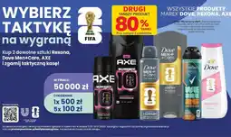 Kaufland Wszystkie produkty marek Dove, Rexona, Axe oferta
