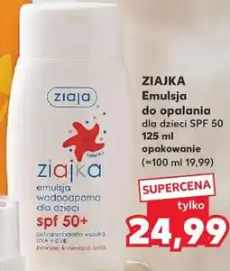 Kaufland ZIAJKA Emulsja do opalania dla dzieci SPF 50 oferta