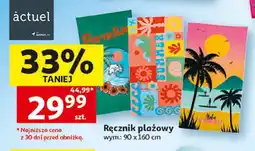 Auchan Ręcznik plażowy Actuel 90x160 cm oferta