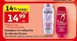 Auchan Odżywka do włosów L'Oreal Elseve oferta