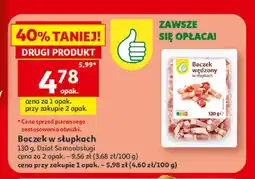 Auchan Boczek wędzony w słupkach oferta