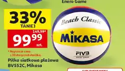 Auchan Piłka siatkowa plażowa Mikasa BV552C oferta