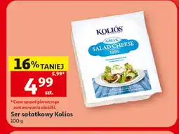 Auchan Ser sałatkowy Kolios oferta