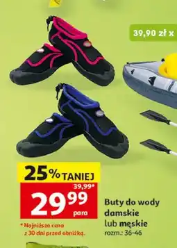 Auchan Buty do wody damskie oferta