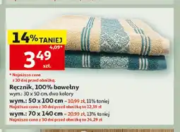 Auchan Ręcznik 100% bawełny Actuel 30x50 cm oferta