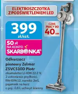 Auchan Odkurzacz pionowy Zelmer ZSVC510D Piotr oferta