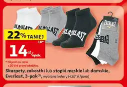 Auchan Skarpety Everlast 3-pak oferta
