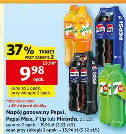 Auchan Napój gazowany Pepsi, Pepsi Max, 7 Up lub Mirinda oferta