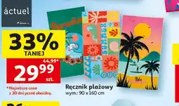 Auchan Ręcznik plażowy oferta