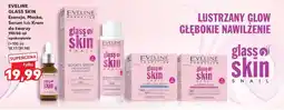 Kaufland EVELINE GLASS SKIN Esencja, Maska, Serum lub Krem do twarzy 10/50 ml oferta