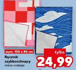 Kaufland Ręcznik szybkoschnący oferta