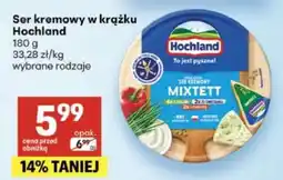 Delikatesy Centrum Ser kremowy w krążku oferta