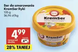 Delikatesy Centrum Ser do smarowania oferta