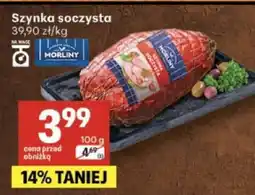 Delikatesy Centrum SZYNKA SOCZYSTA oferta